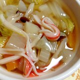 大根と白菜の★和風あんかけスープ